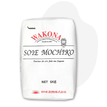 SOIE MOCHIKO（ソワ・モチコ） - 米粉の会社ー日の本穀粉株式